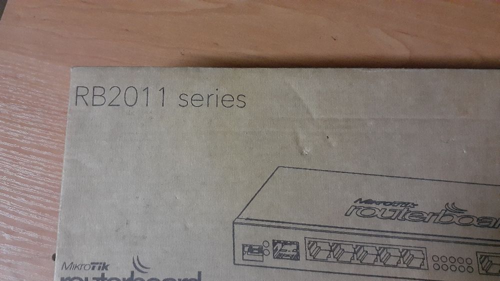 Маршрутизатор питания