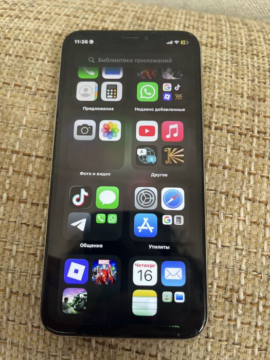 Продам 10 х айфон каробка есть можна обмен с даплотай