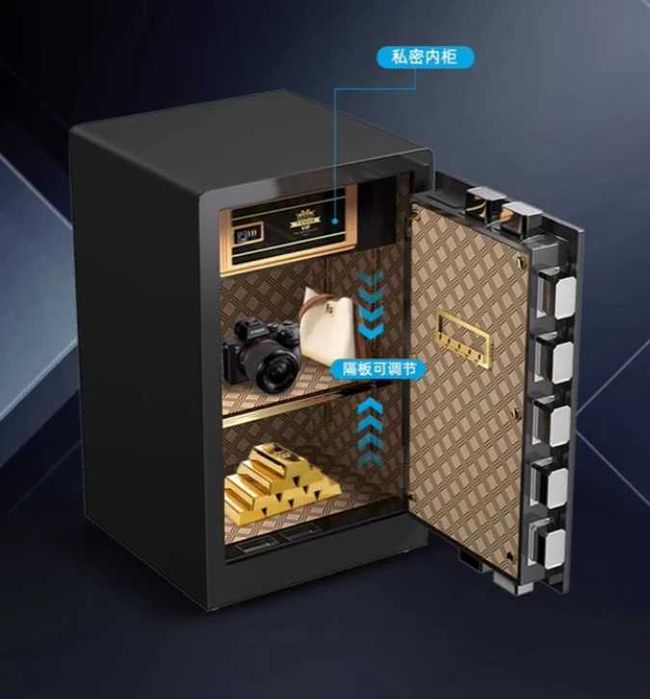 Сейф с двойной системой защиты — пароль + ключ / optim narxlarda