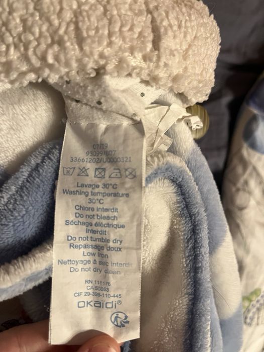 Меко детско палтенце