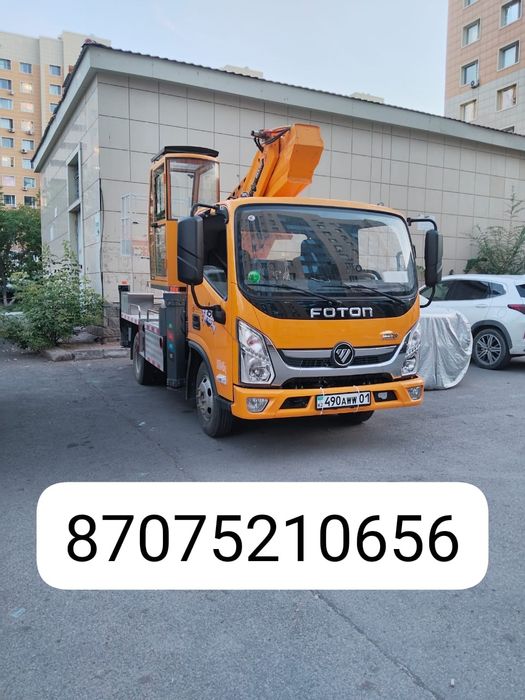 Услуги Автовышка