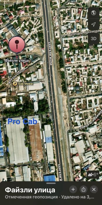 Сдается  дом 3 соток Сергели Сугдиена