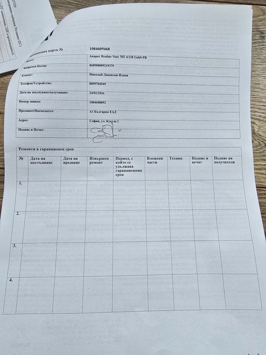 Realme note 70 t 128 GB