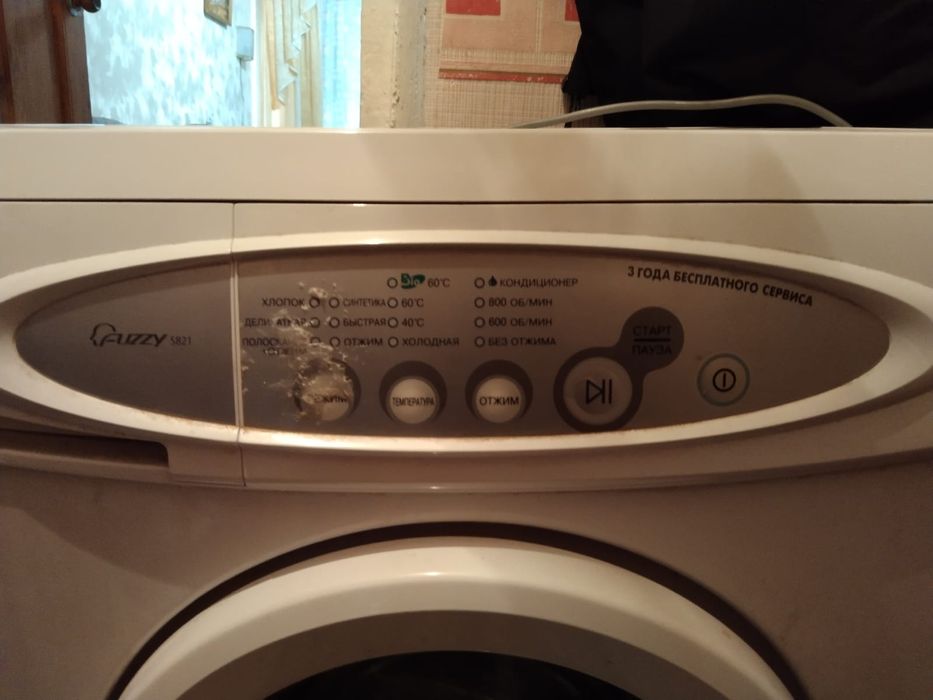 Стиральная машинка Самсунг