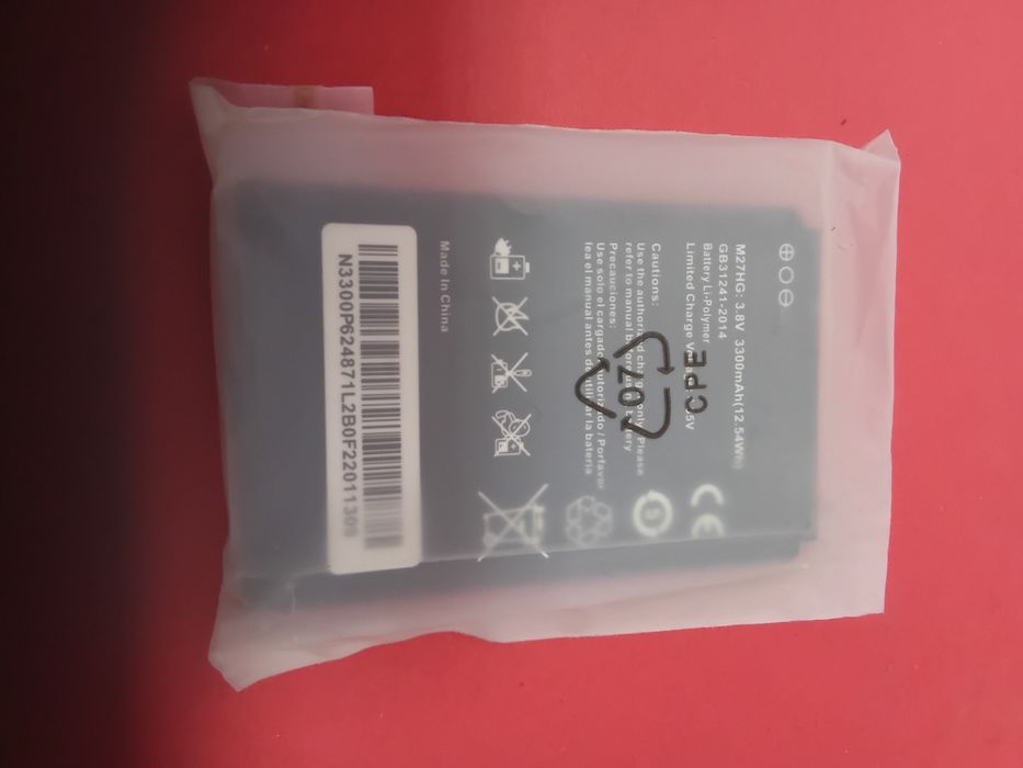 Аккумулятор от карманного роутера модема алтел билайн актив