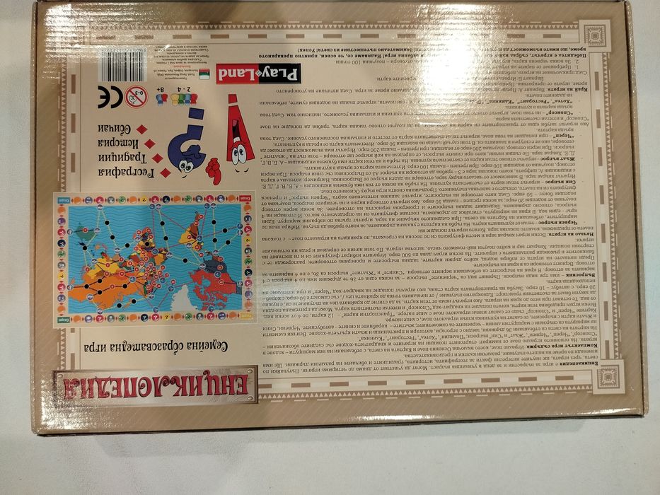Игра Енциклопедия