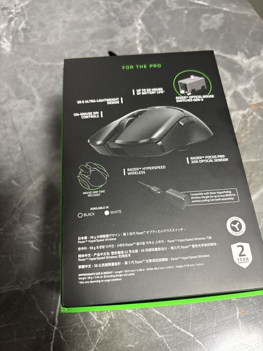Razer viper v2 pro новая