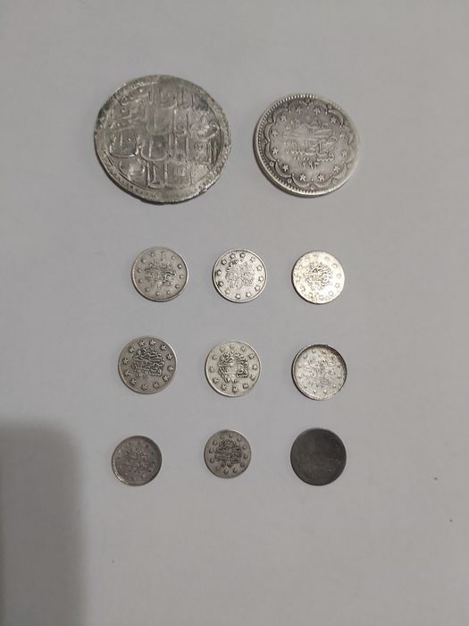 Лот Османски / Турски монети