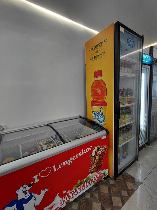 Готовый бизнес  магазин