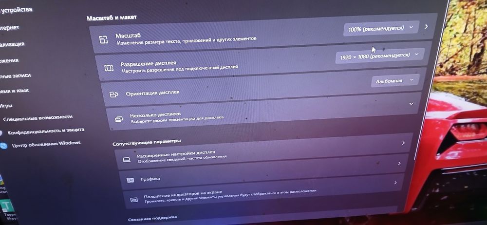 Продам продам продам