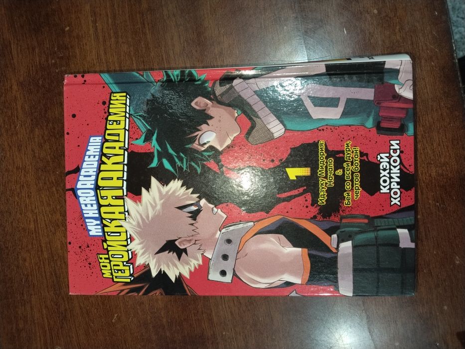 Манга книги в идеальном состоянии