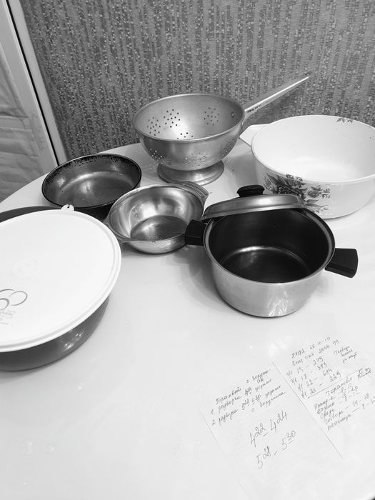 Продам посуду разную