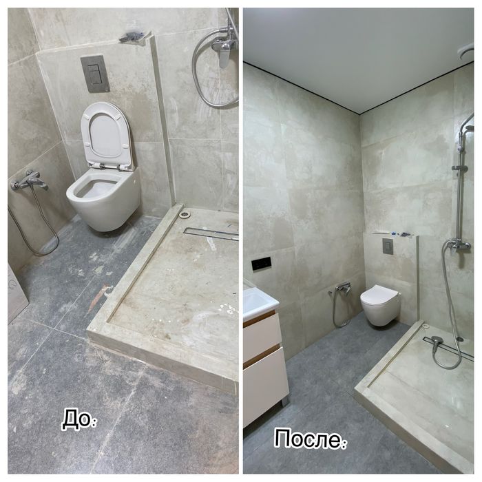 Уборка квартир и офисов! - Уборка домов и коттеджей Алматы на Olx