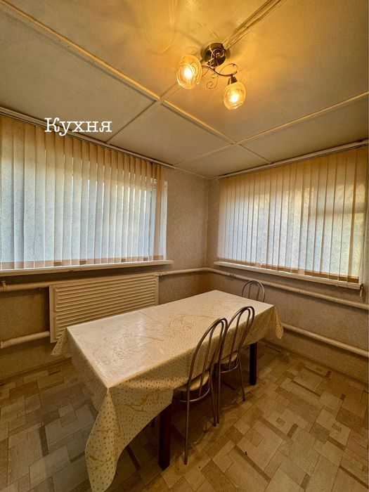 Аренда коттеджа / дома посуточно