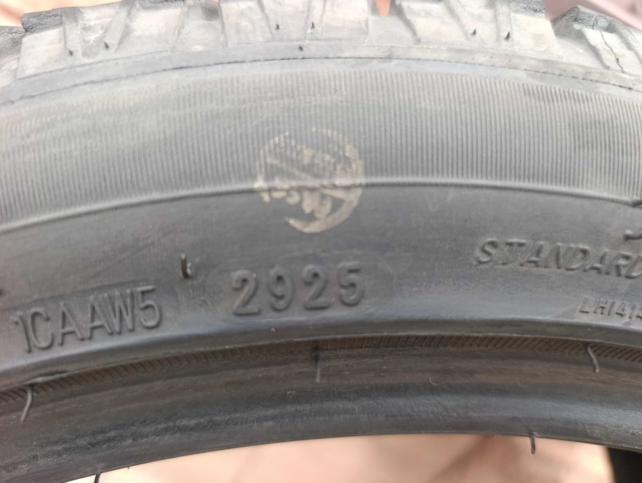 Зимняя R17  2025 год.
