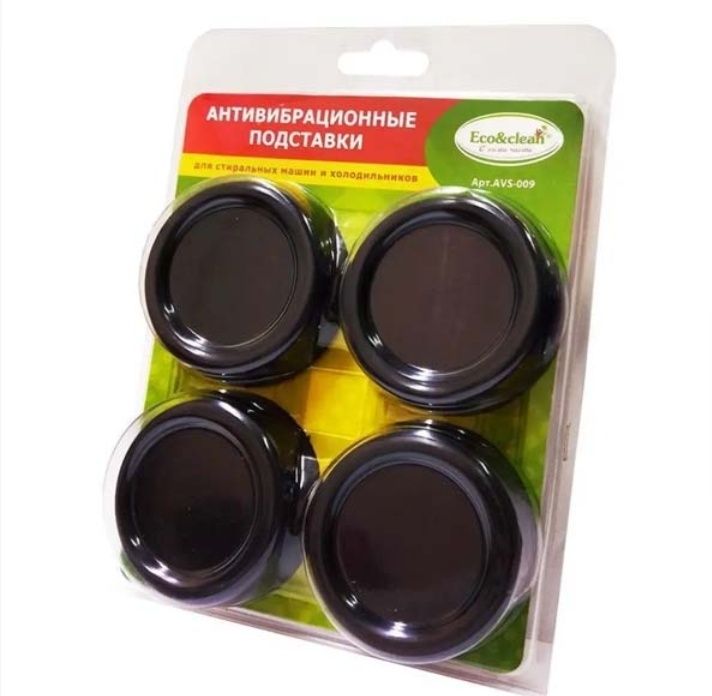 Антивибрационые ножки