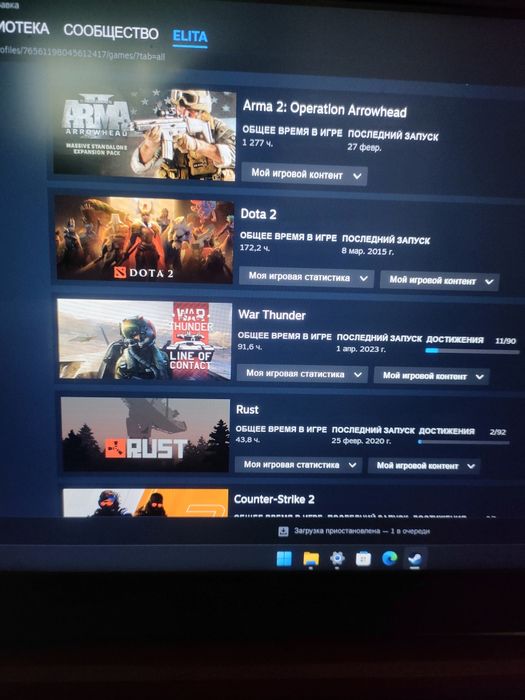 продам стим аккаунт