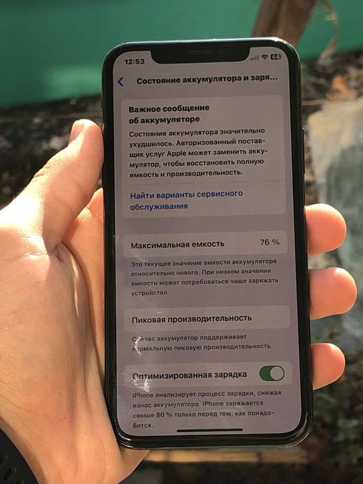 iPhone xs 256 gb ideal
