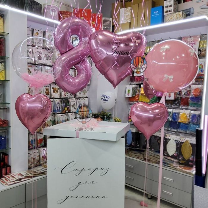 100% Гелиевые воздушные шары