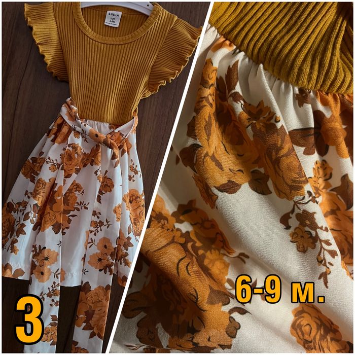 Лот бебешки роклички за момиченца, подходящи за фотосесия