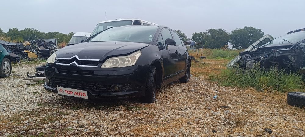 Citroen C4/Ситроен Ц4