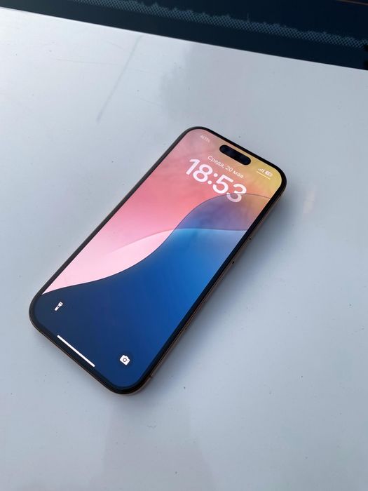 iPhone 16 pro gold