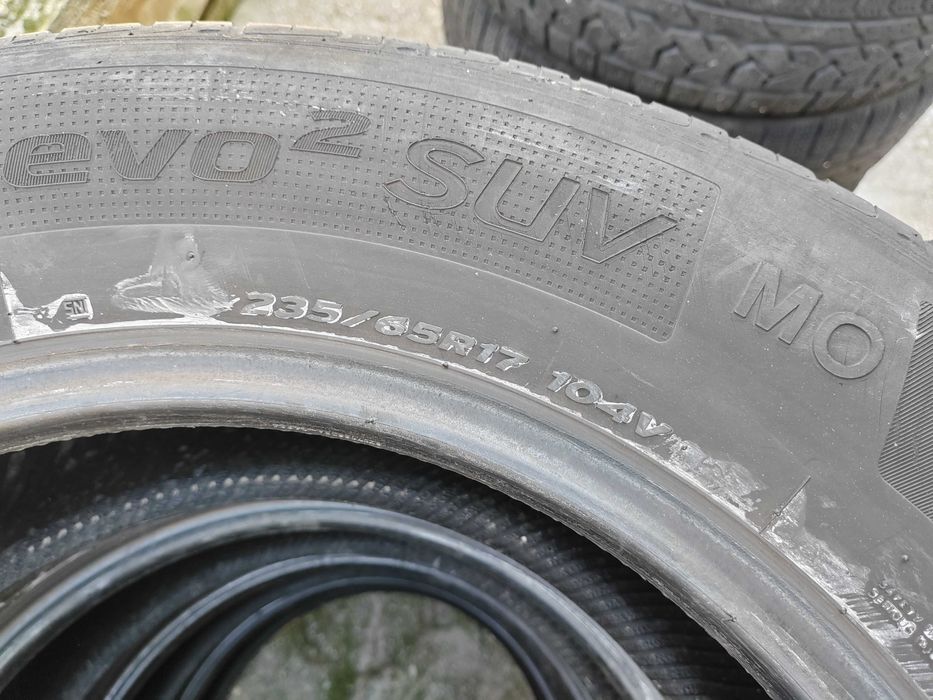 235/65/17 4бр.Hankook Летни гуми