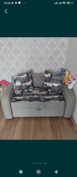 Продам мини диван