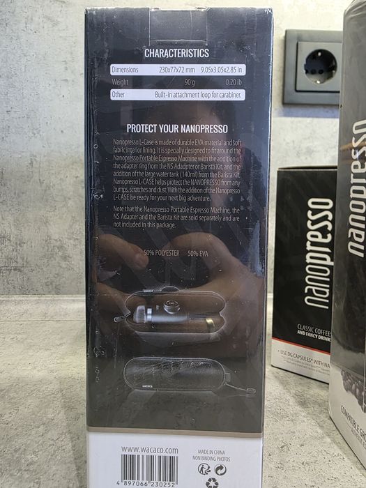 Портативна еспресо кафемашина Wacaco Nanopresso за къмпинг и път