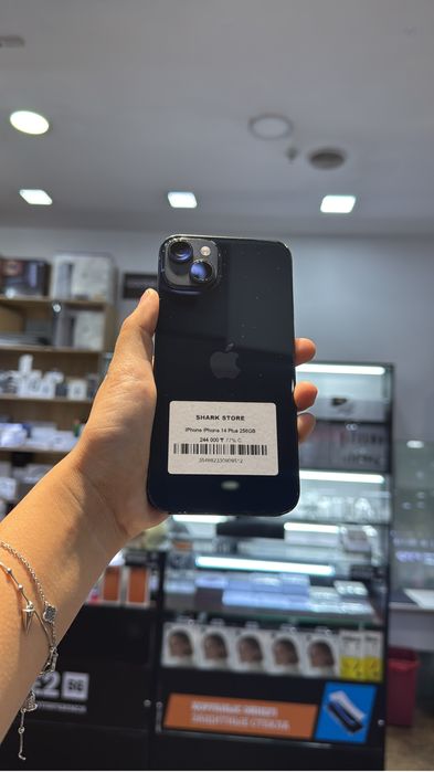 iphone 14 plus Shark Store