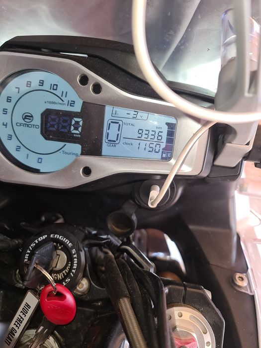 CF Moto 650 Multi-Terrain,schimb