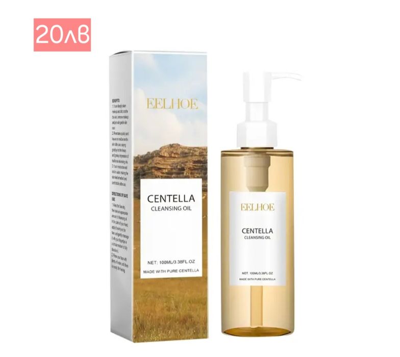 Козметика за лице и коса.