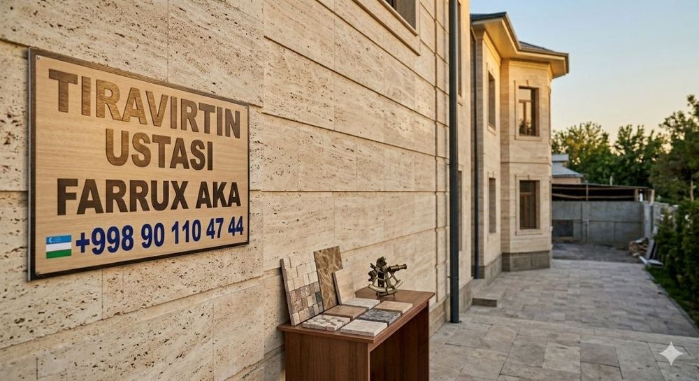 Tiravertin tiravirtin traverten travertn traventin travirtin travintin