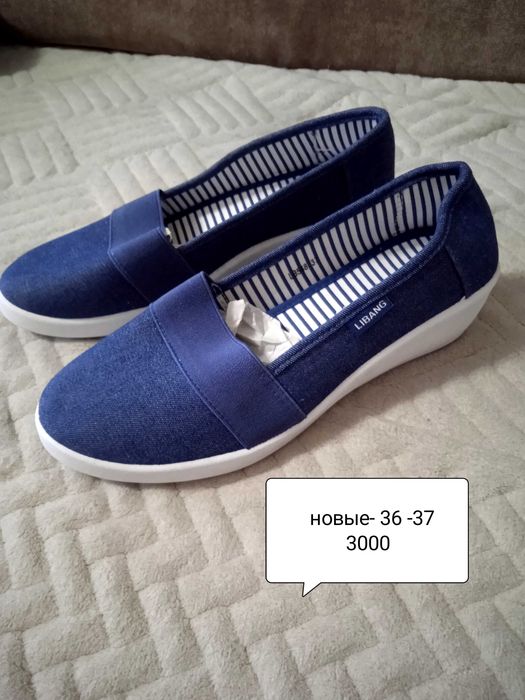 Обувь  35-37 размера