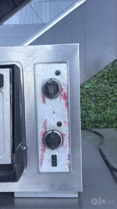 Elektronik peech