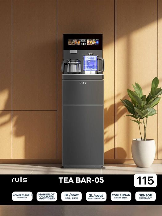 Куллер для воды TEA BAR-05 с доставкой