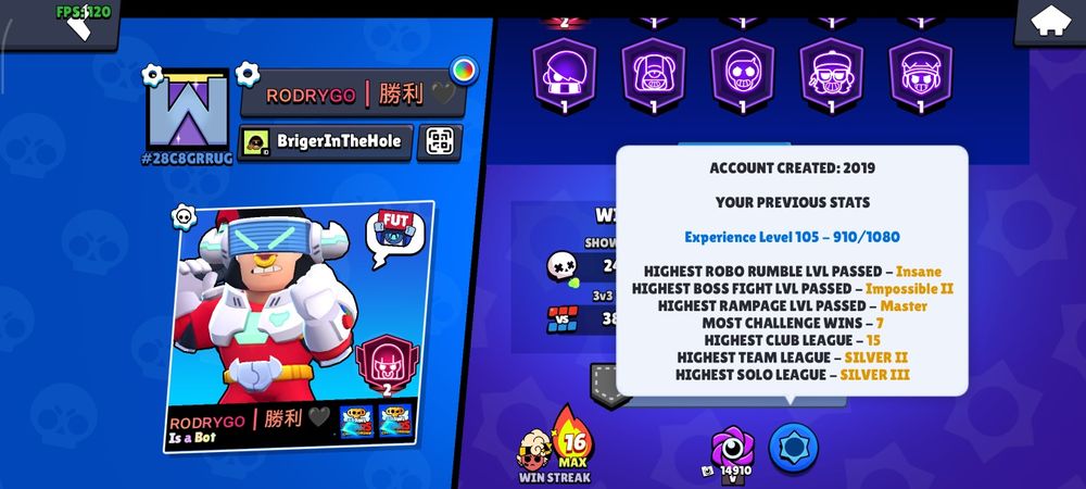 2019 год акк бс обмен