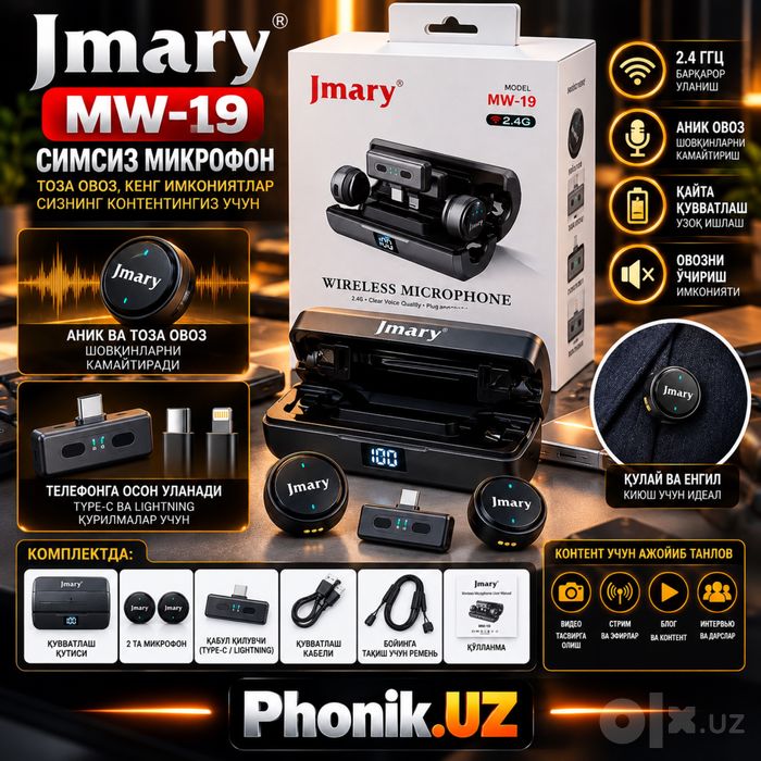 Микрофон беспроводной Jmary MW-19