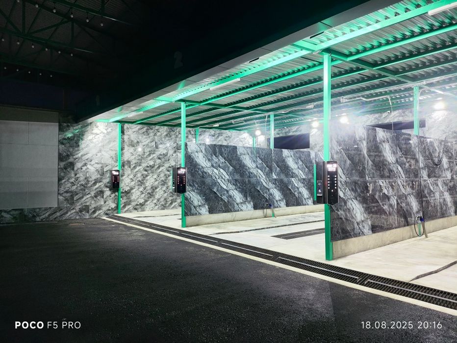 Мойка самообслуживания, мой сам, самомойка