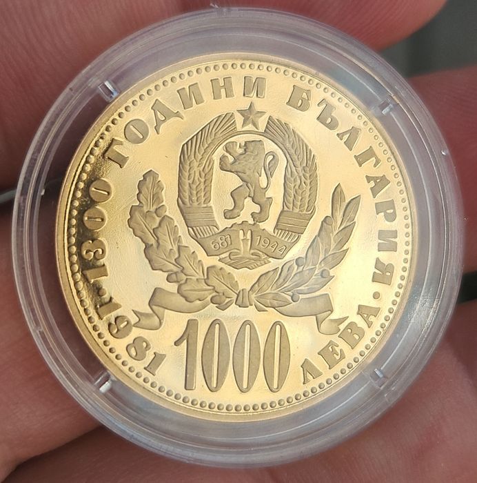 Продавам златна монета 1000 лева от 1981 година, майка с дете, в отлично състояние, 16,88 грама с чистота 900/1000