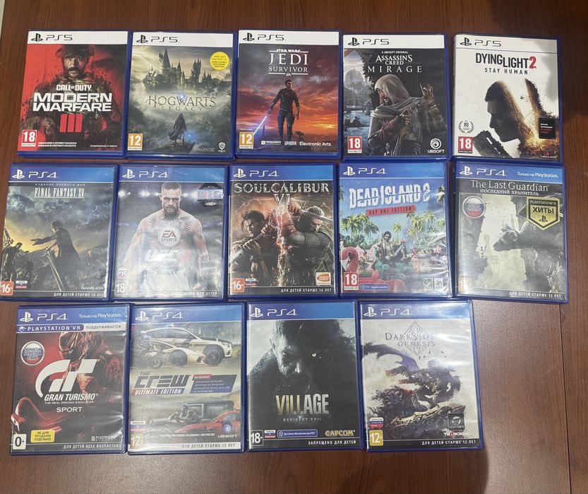 Продам игры для playstation 4/5