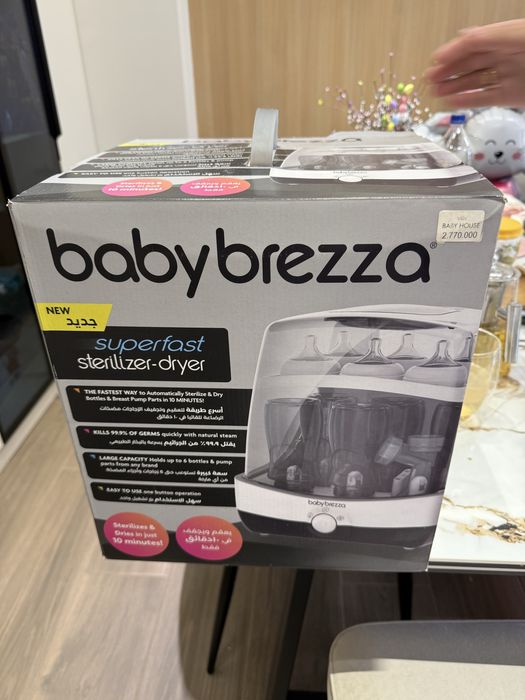 Стерилезатор для бутылочек