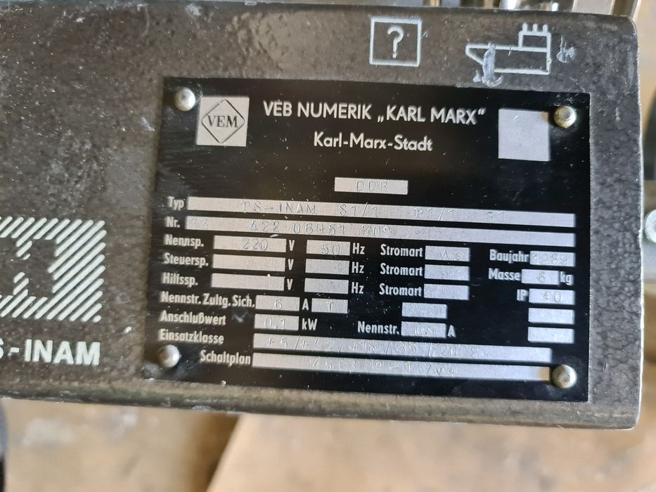 Моторы для швейных машин