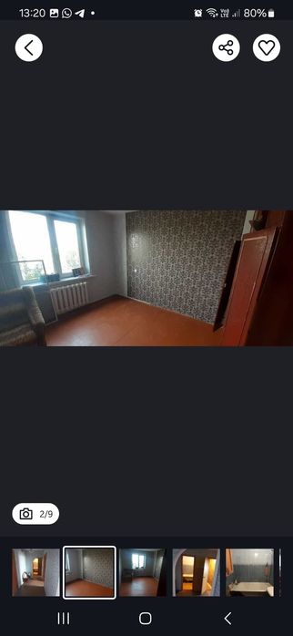 Продам 2 ком в 20 микр-не 1/9