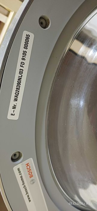 пералня BOSCH Avantixx7 Vario Perfect