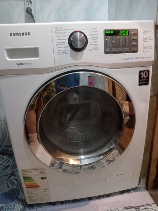 Samsung eco bubble 7/5сушкой