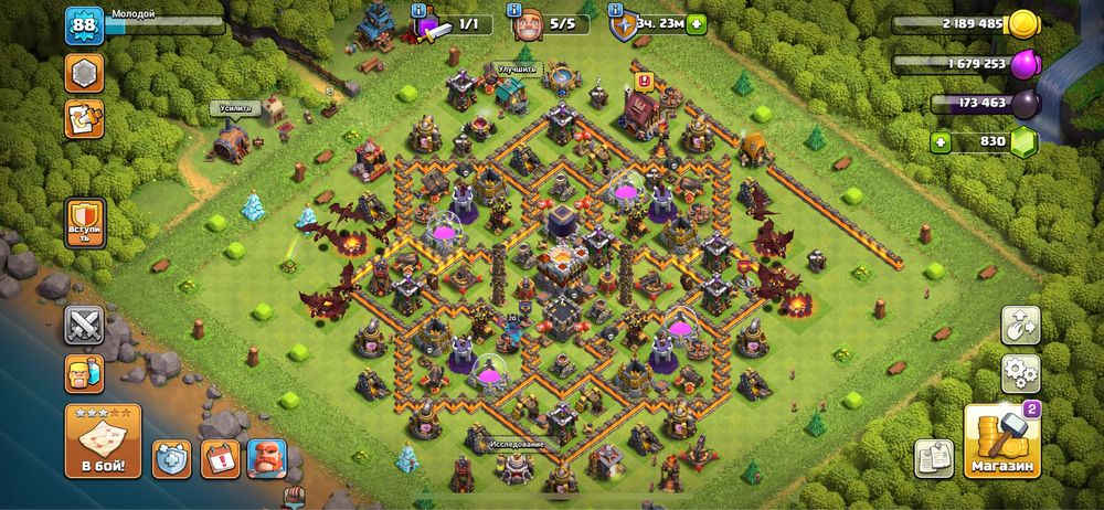 бравл и клаш аккаунт вместе