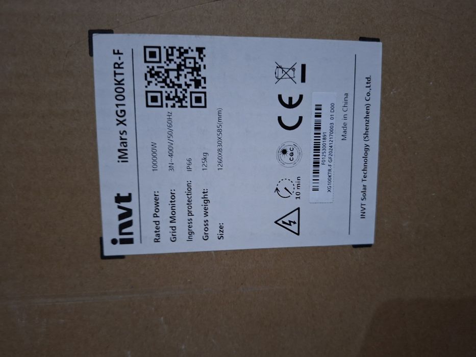 Куёш панел энвертири 100 кловатлик  янги. Ишламаган шархини келишамиз.