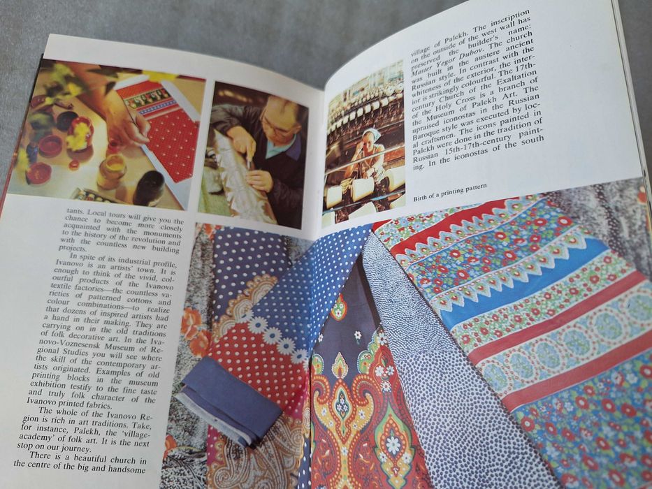 Around the Golden Ring of Russia. An Illustrated Guidebook