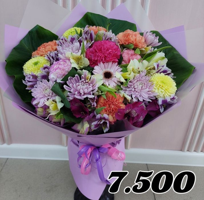 Скидки -30% на живые цветы